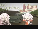 OИEとIAが平和な東欧ドライブに行ったそうです。part.1【Jalopy】