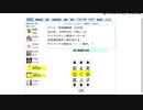 自分が知らないジャンルで全問不正解を目指そう【攻殻機動隊】