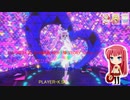 ひみつのアイプリ 定期録画 #001(1弾(STORY 1)・Part.1)