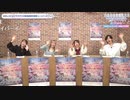 アニメ『アイドルマスター シャイニーカラーズ』放送直前生配信 コメ有アーカイブ(3)