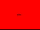 【初音ミク】　「それでも、まだ、」　【オリジナル】