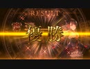 【ローテーション】機械進化ヴァンプでグランプリ決勝戦#221
