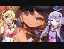 マキさんのガチャ8