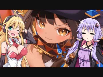 マキさんのガチャ8