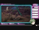 ＜配信アーカイブ＞＃１３【BLUE PROTOCOL】砂漠のクエストをこなしていくわね２【ネタバレ含】