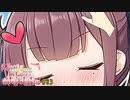 夏色花梨「暖かい…優しい手…」【VOICEROID劇場】