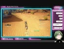 ＜配信アーカイブ＞＃１４【BLUE PROTOCOL】砂漠のクエストをこなしていくわね3【ネタバレ含】