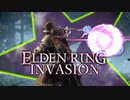 【エルデンリング】技魔侵入 Vol.22