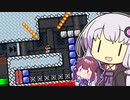 【スーパーマリオメーカー2】結月ゆかりたちのアクション冒険記 #5
