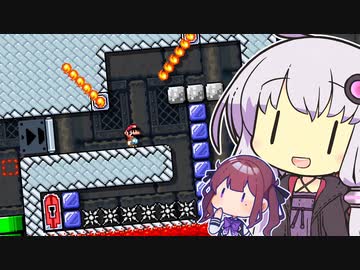 【スーパーマリオメーカー2】結月ゆかりたちのアクション冒険記 #5
