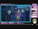 ＜配信アーカイブ＞＃１５【BLUE PROTOCOL】ストーリーをすすめていくわ【ネタバレ含】