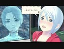 【アナザーコード リコレクション：２つの記憶 / 記憶の扉】ゴーストの囁き　 part2【初見実況】