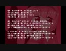 MkS1623｜可愛ユキ