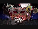 【UTAUカバー】Vampire’s ∞ pathoS【AA-02 AKI】
