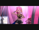 Get My Shine'／舞浜歩
