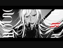 【超ボーマス55】MONO ARK【クロスフェード動画】