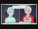 【アナザーコード リコレクション：２つの記憶 / 記憶の扉】ゴーストの囁き　 part4【初見実況】