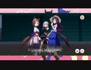 【ウマ娘】チャンミSPRINTグレードA決勝