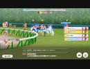 素ファインモーション　2024MILE　グレードリーグAグループラウンド2