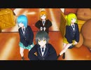 【オリキャラMMD 少年少女大戦】How You Like That【春夏秋冬】