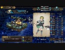 [実況(廃神)] コンバロ Part34