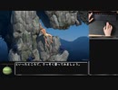 崖おじ攻略解説動画　前編【A Difficult Game About Climbing】