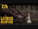 【プレイ動画】バス旅Part276【Limbus Company】