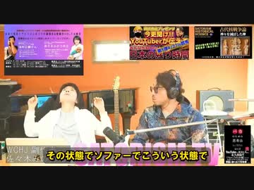 現役看護師もワクチン死