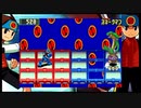 【ロックマンエグゼ2】プリズムコンボ始動【アドコレ】 Part15