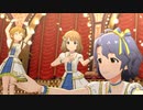 ミリシタ 「アイドルステアウェイ」桃子 海美 まつり 風花