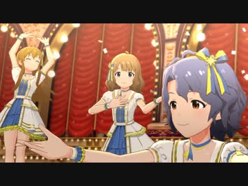 ミリシタ 「アイドルステアウェイ」桃子 海美 まつり 風花