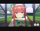 チャンピオンズミーティングＭＩＬＥ（２回目）　オープンリーグＡグループ決勝　パドック・増刊号とレース映像