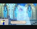 20231223 【FFXIV】一般人のフリーな生活（製品版）78日目　G7地図開けたら、暁月メインやるよ編part2【生放送TS】