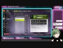 ＜配信アーカイブ＞＃１７【BLUE PROTOCOL】たまってるクエストをこなしていくわね【ネタバレ含】