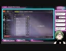 ＜配信アーカイブ＞＃１６【BLUE PROTOCOL】彼女を救出したい！【ネタバレ含】
