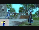 20231223 【FFXIV】一般人のフリーな生活（製品版）78日目　G7地図開けたら、暁月メインやるよ編part3【生放送TS】