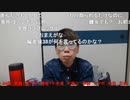 ニンポー（千代豊和）　うわーん＞＜