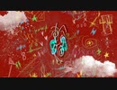 てとら 1st mini Album「輪廻」 クロスフェード