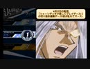 【遊戯王DL】配信切り抜き「トゥーンデッキで楽しくプレイデース!」