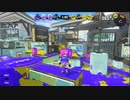 [rin] スプラトゥーン３ part.139 ランク26 レギュラーマッチ [不定期] プレイ動画