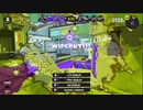 [rin] スプラトゥーン３ part.140 ランク26 レギュラーマッチ [不定期] プレイ動画
