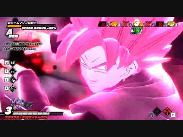 投稿者：変態糞サイヤ人ロゼェッ！！！.dbtb１８