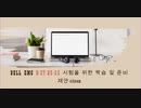 DELL EMC D-ZT-DS-23 인증시험덤프