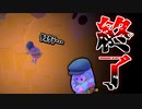 【フォールガイズ】ぱすたガイズ、宝の山に埋もれて窒息。【切り抜き】