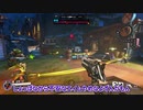 【OW2】罰ゲームありずんだもんのOverwatch２実況プレイなのだ #６　【ずんだもん＆ゆっくり実況】