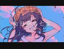 向日葵の亡霊  feat.可不