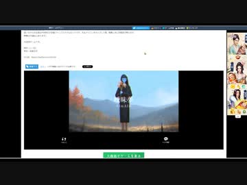 【実況】曖昧な再会　解体される傀儡