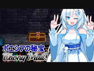 #8【30周年】初代TES:ARENAを遊ぶクールビューティー