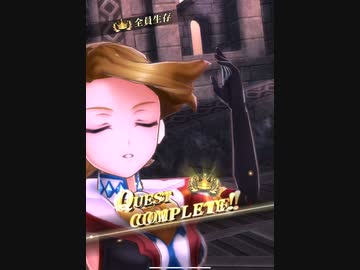 【117VHルプリーメア】励起Rアガリアレプト【メギド７２】