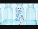 そーだ feat.初音ミク